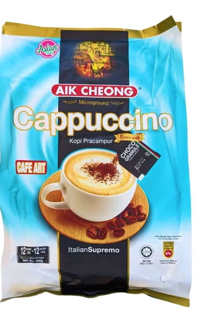 Aik Cheong Coffee Bundle