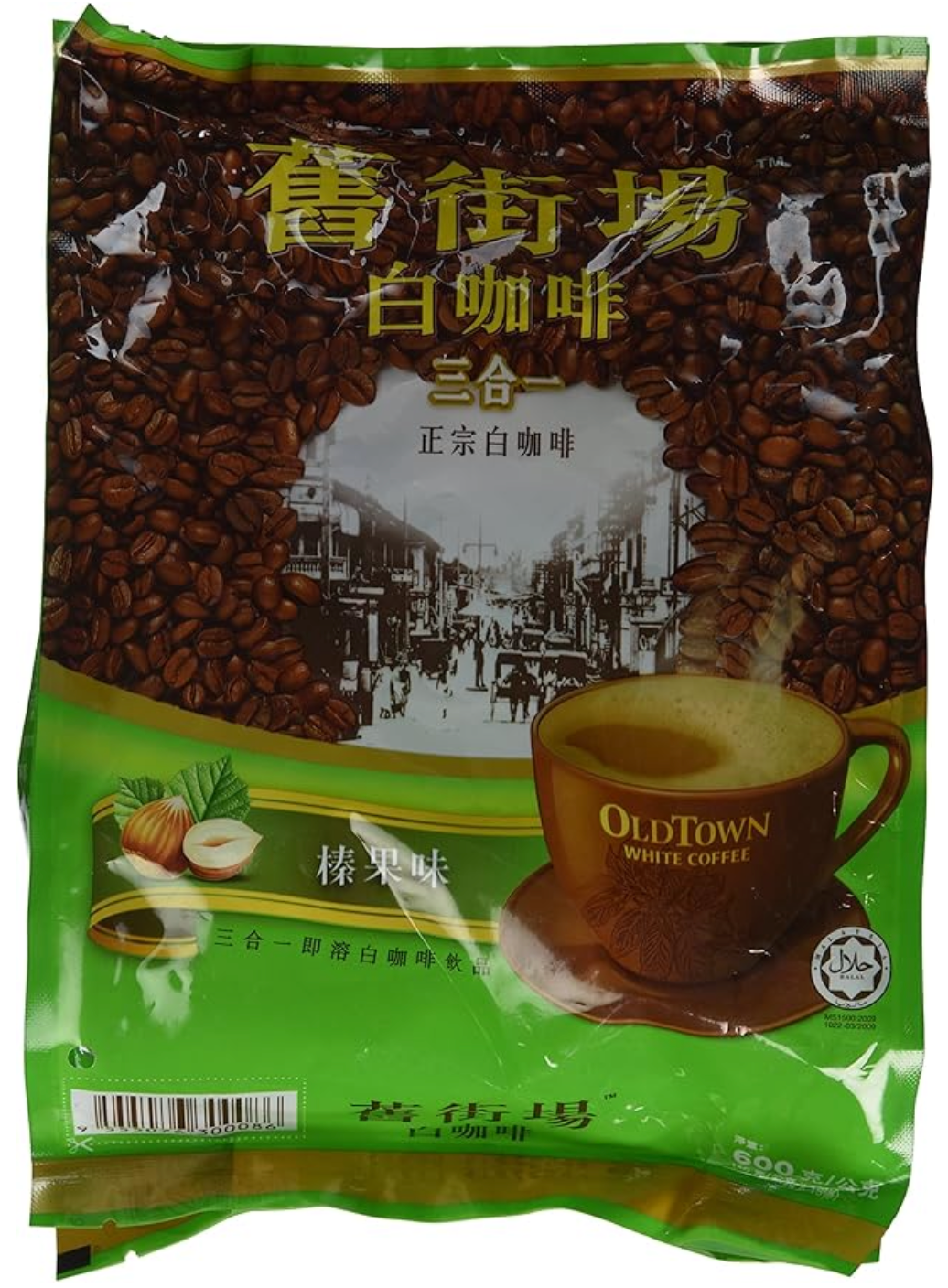 Old Town - White Cafe 3in1 Hazelnut 21.2 oz